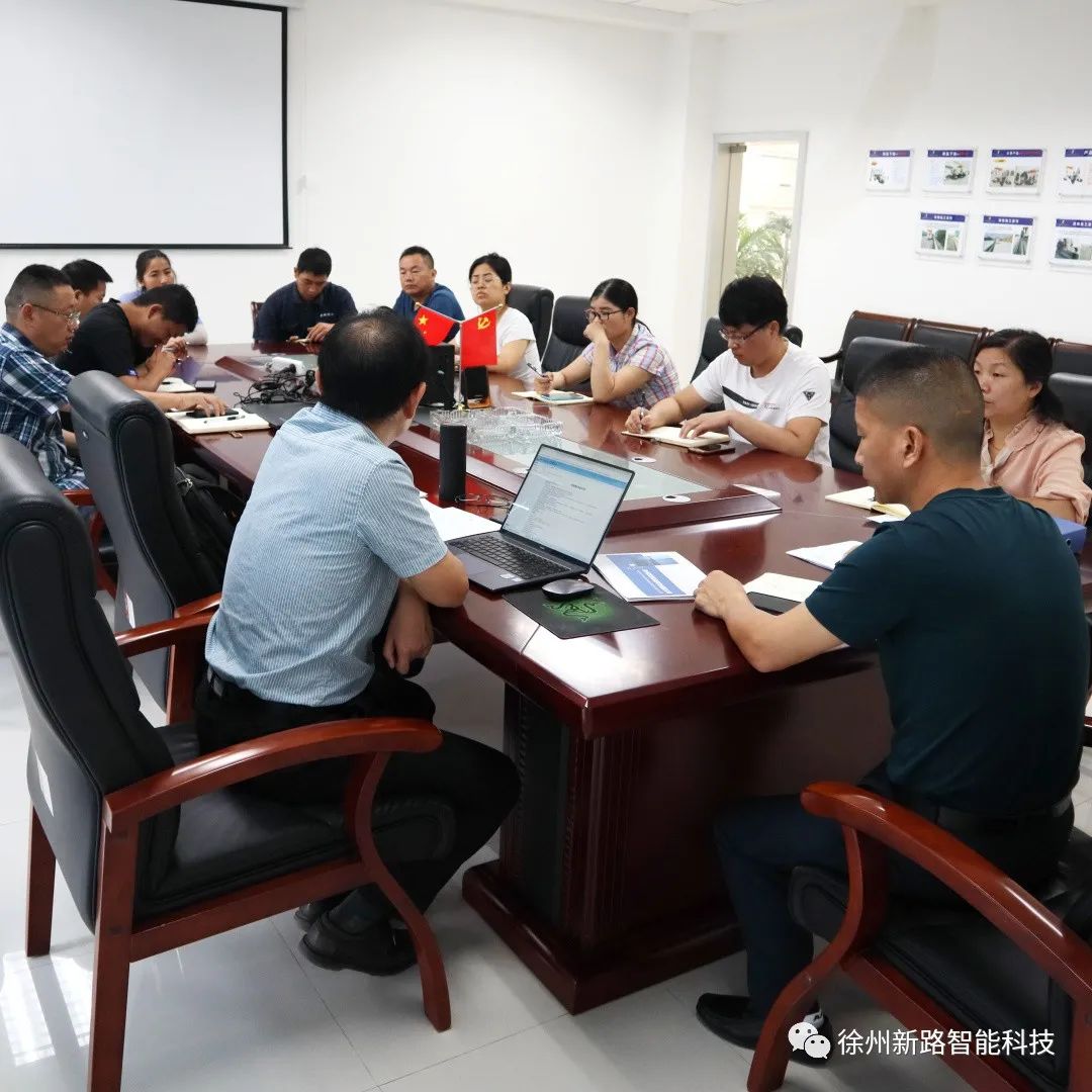 公司順利通過質量管理體系、職業健康安全管理體系再認證